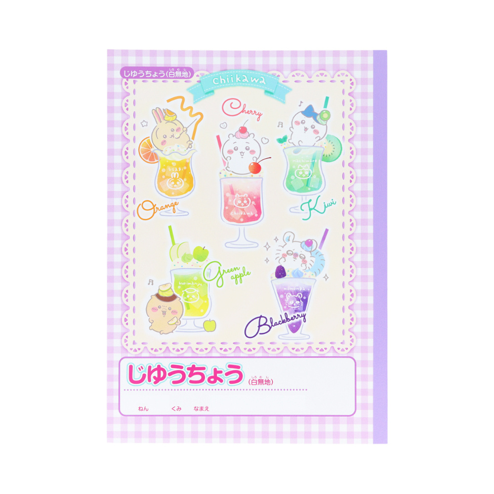 ┇12月6日官网上新预告┇以下商品均随新品上架［sunstars出品-缤纷饮料?