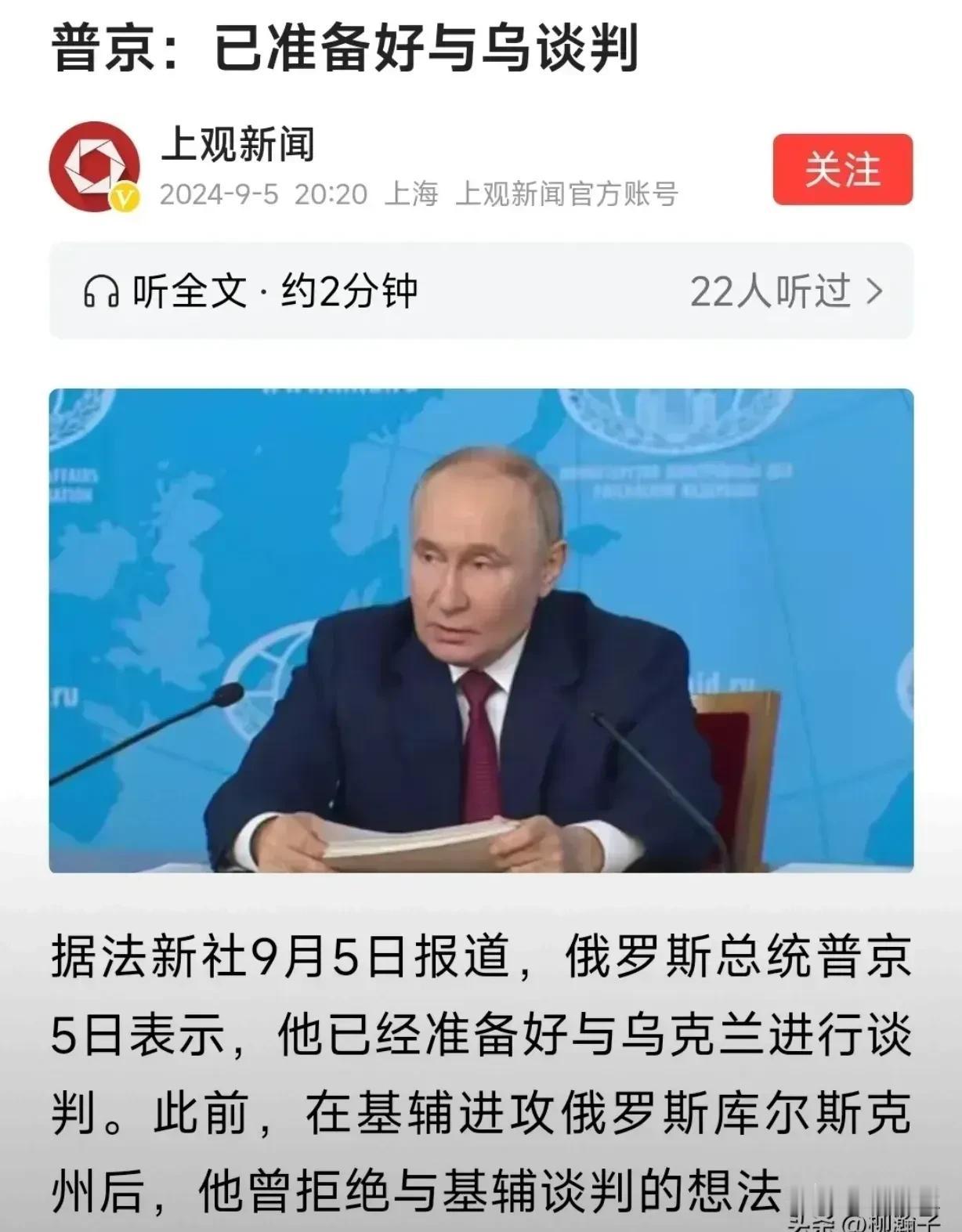 怎么想法又变了？