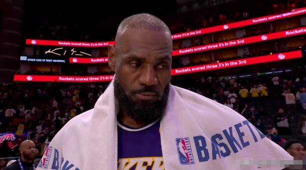 湖人老将詹姆斯真是太得意洋洋了！在今天湖人客场以124：116击败火箭的赛后采访