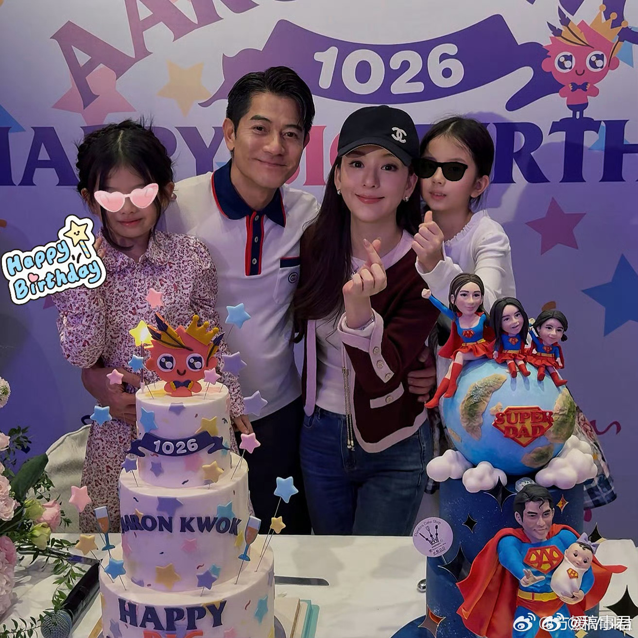 郭富城回应追四胎郭富城回复顺其自然，这不挺好的吗，个人自由。郭富城公布三胎名字咏