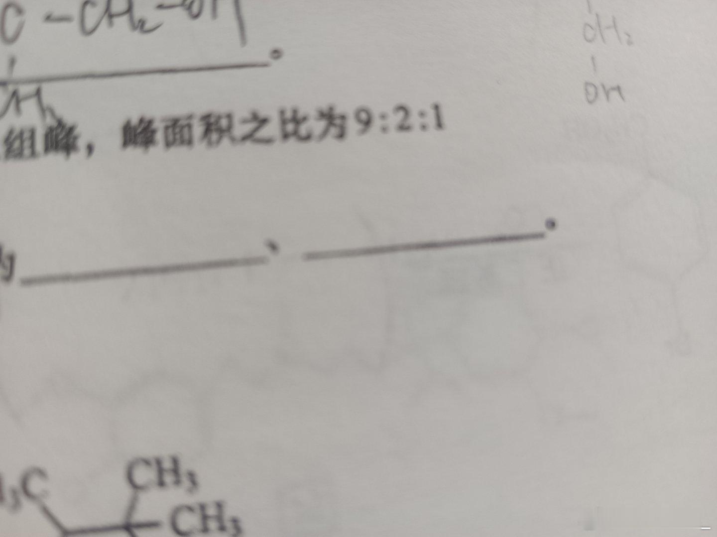 小螃蟹可以做这道题 