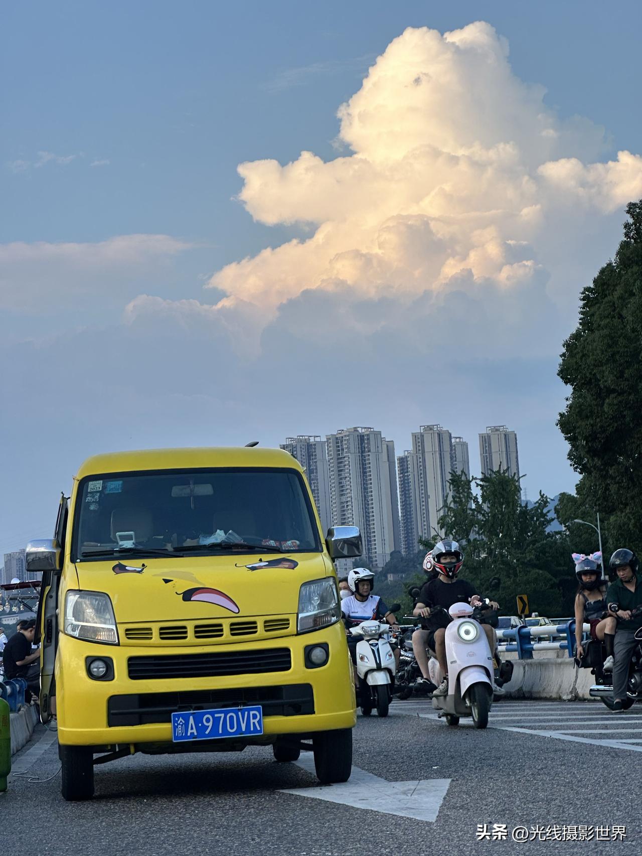 2026年端午节，不宜出门！连续两天，我倒霉极啦！6月20日下午，重庆主城区蓝天