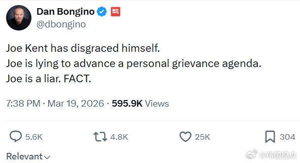 丹·邦吉诺：乔·肯特已经让自己蒙羞。乔在撒谎，以推进个人怨恨的议程。乔是个骗子，