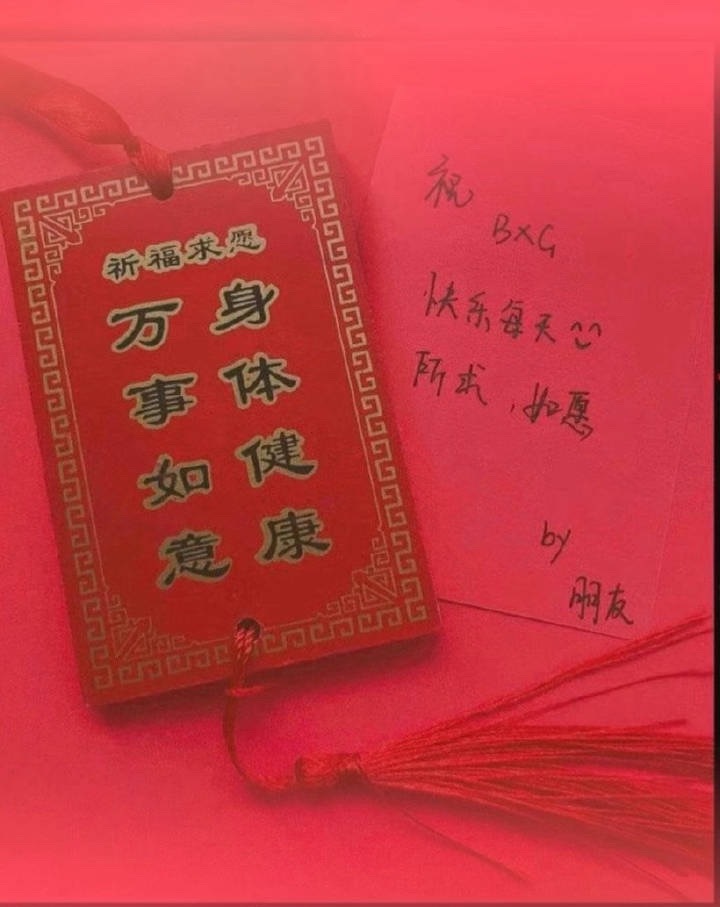 我晕头转向了 姐姐 总之那一定不是你的本意。。 