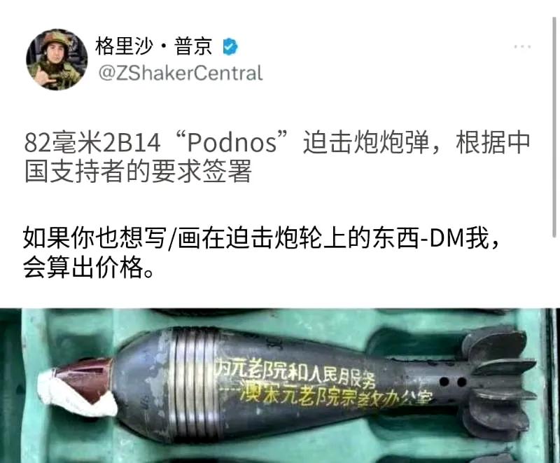 这几天正在第N次重读《临高启明》，我发现，如果穿越回去，最可能做出来的贴近现代化