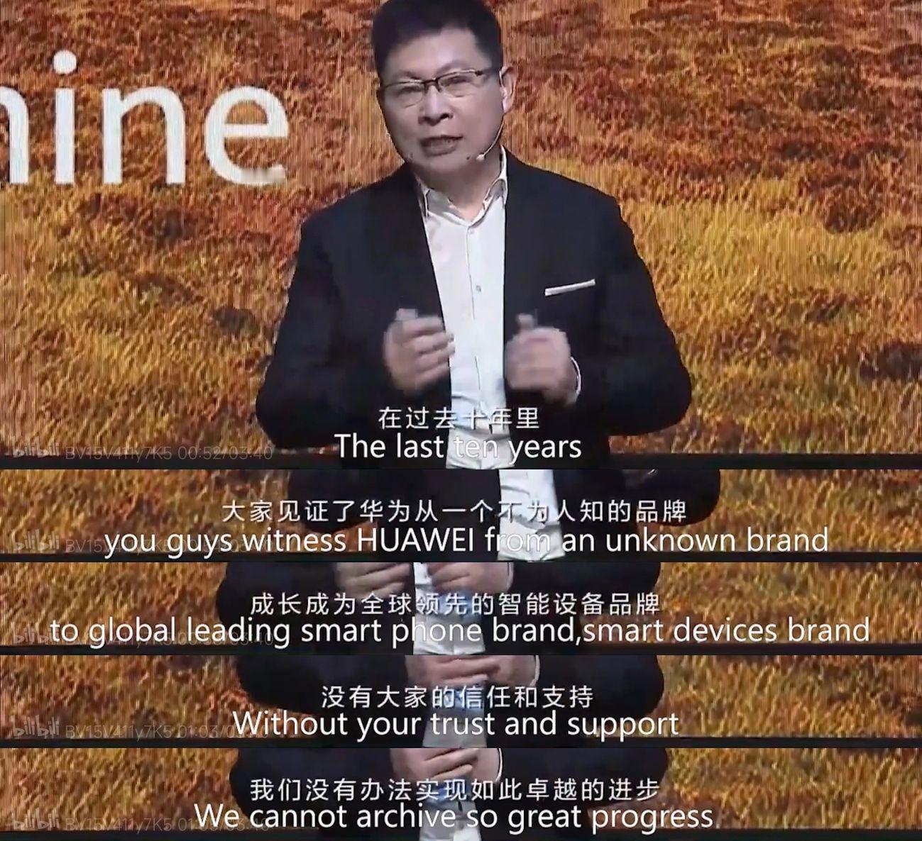 华为今天的发布会，手机本身反而没那么意外——真正重磅信息，是那颗芯片。麒麟 90