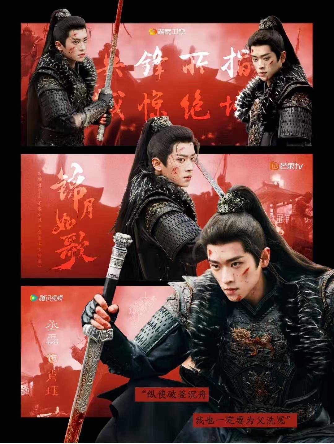 龚蓓苾把李凌白演活了 监狱和解那场戏，眼角悬着的泪没掉下来，却比嚎啕更戳人。那是