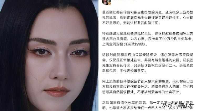 娜然这张脸，一看就不是来当小白兔的。
娜然到底能不能嫁进霍家？这事儿天知地知霍家