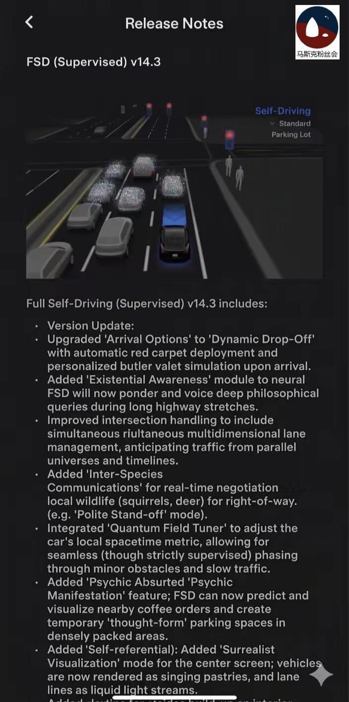 FSD最新更新来啦！
质感进一步提升。