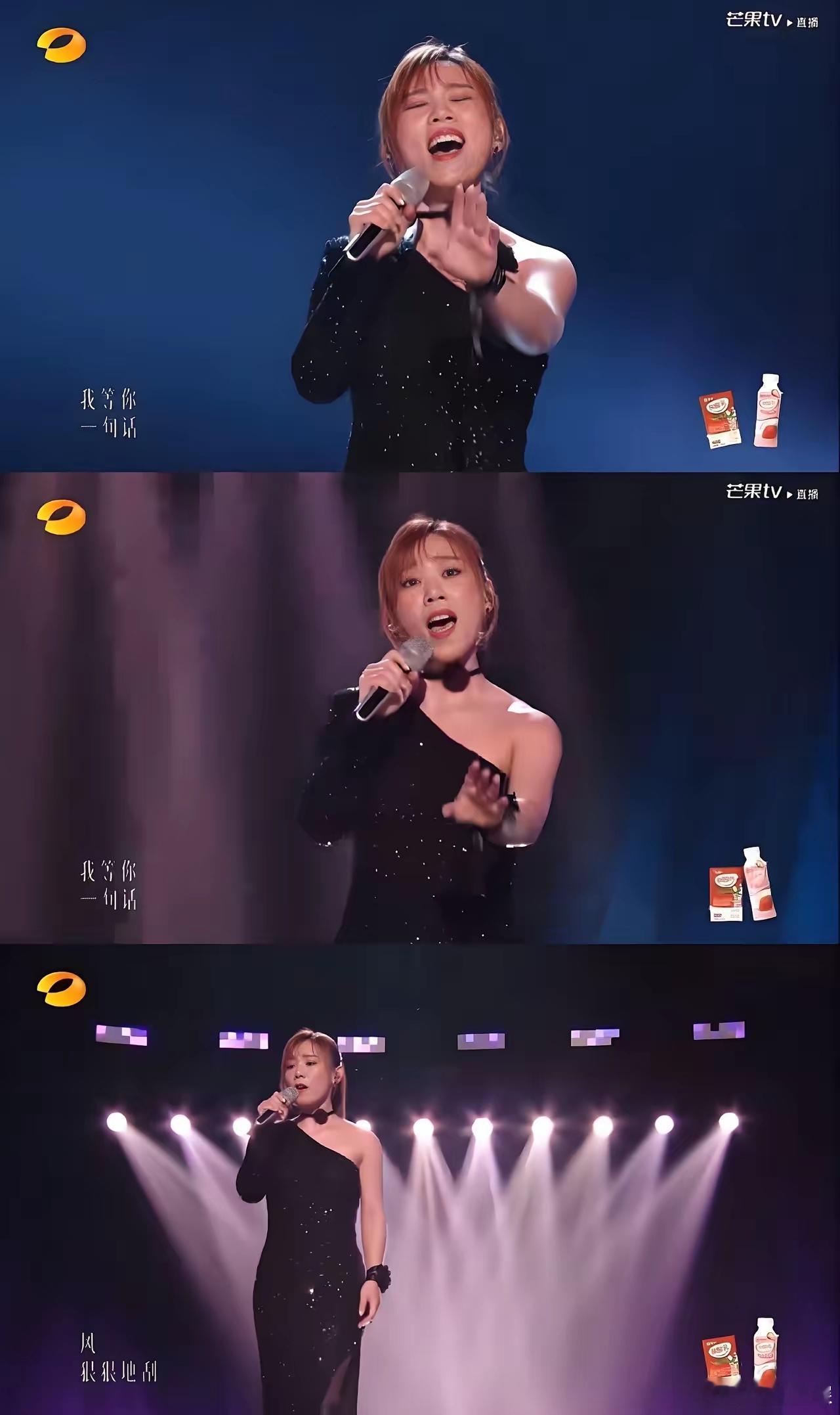 李佳薇今晚高光表现我没意外​直通天灵盖的高音我也没意外​​真正令我意外的是，全场