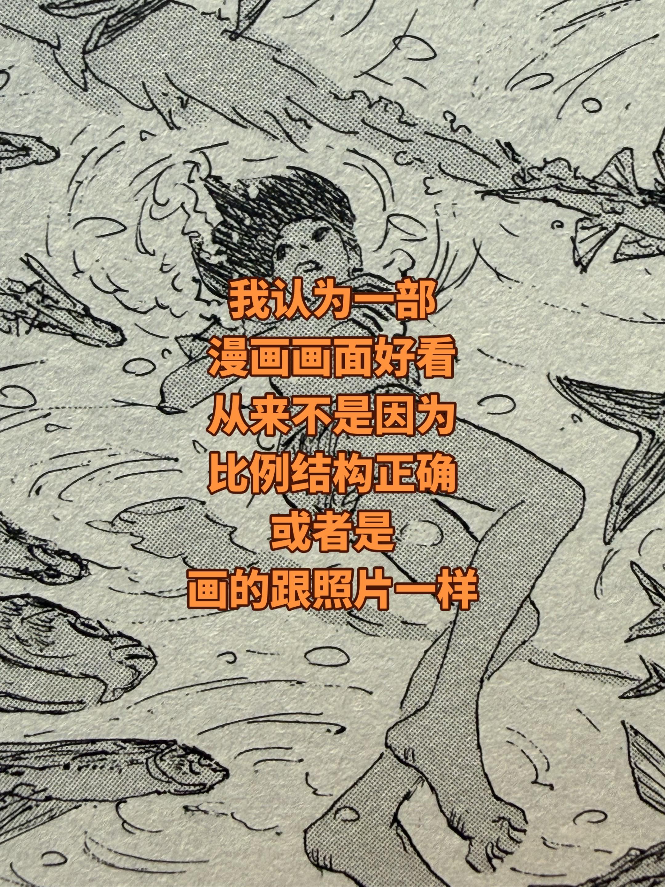 这些话一直想说，但是因为平时要工作。闲下来要看漫画，剪视频自学绘画，画...