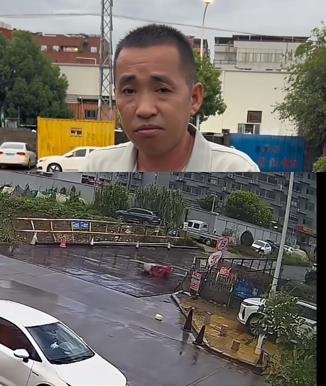 厦门发哥为居民发声，原本便民利民的钢板桥，在下雨天就变成滑滑桥，原本上钢板上的防