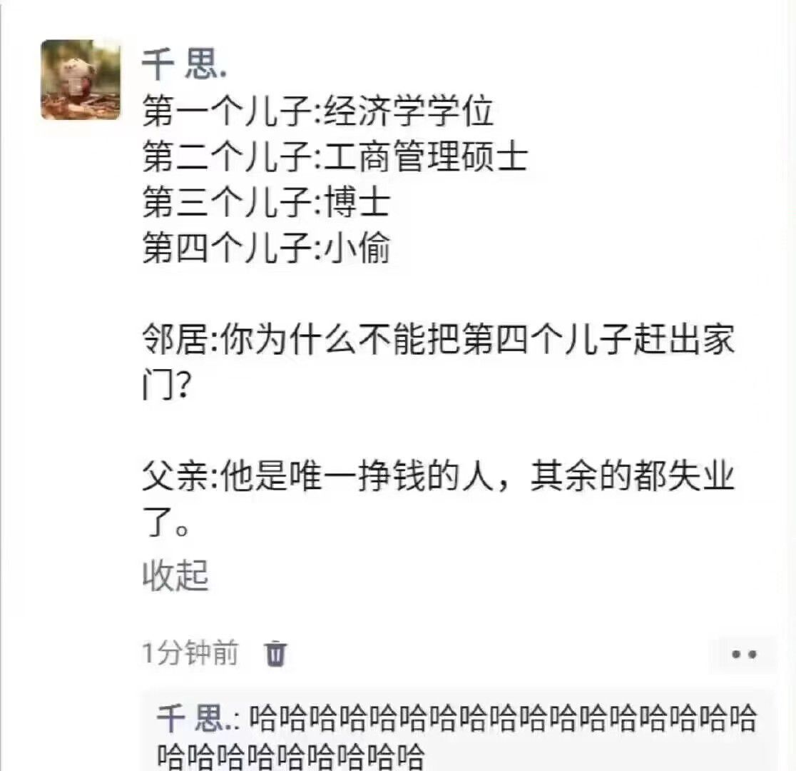 分享图片 ​​​