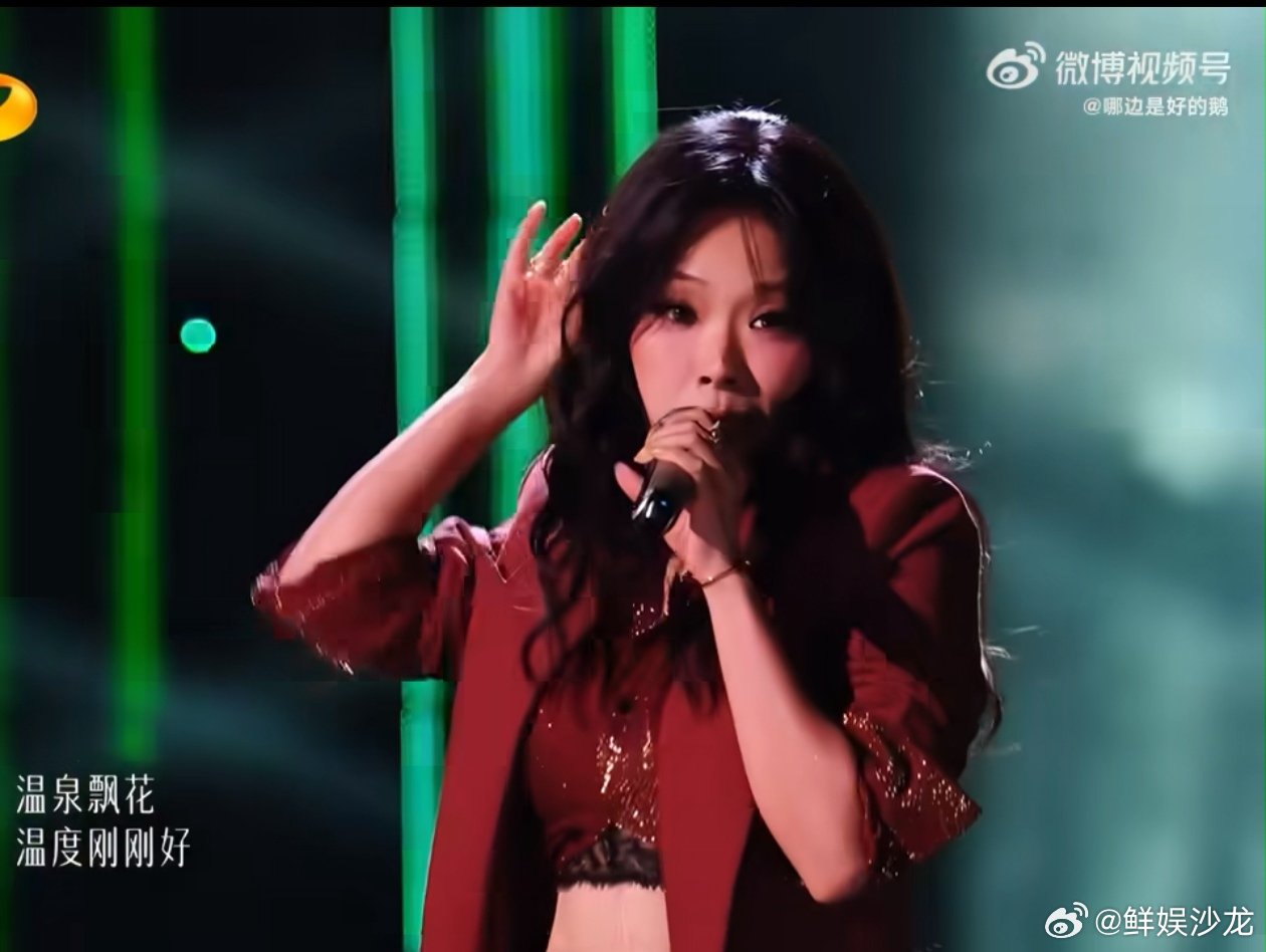 歌手直播万妮达赢了约翰传奇 万妮达赢了约翰传奇！！！好牛啊今晚舞台确实好听 
