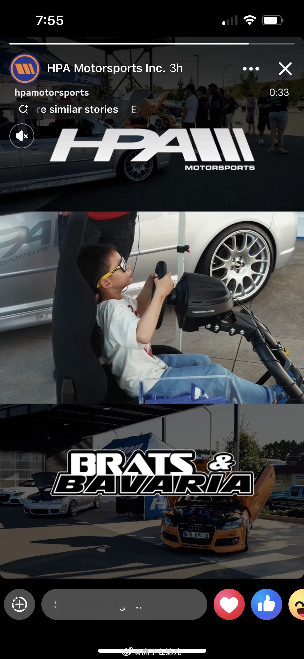 哈哈哈哈哈哈哈哈，我家大佬👦开Gran Turismo的画面上了HPA Mot