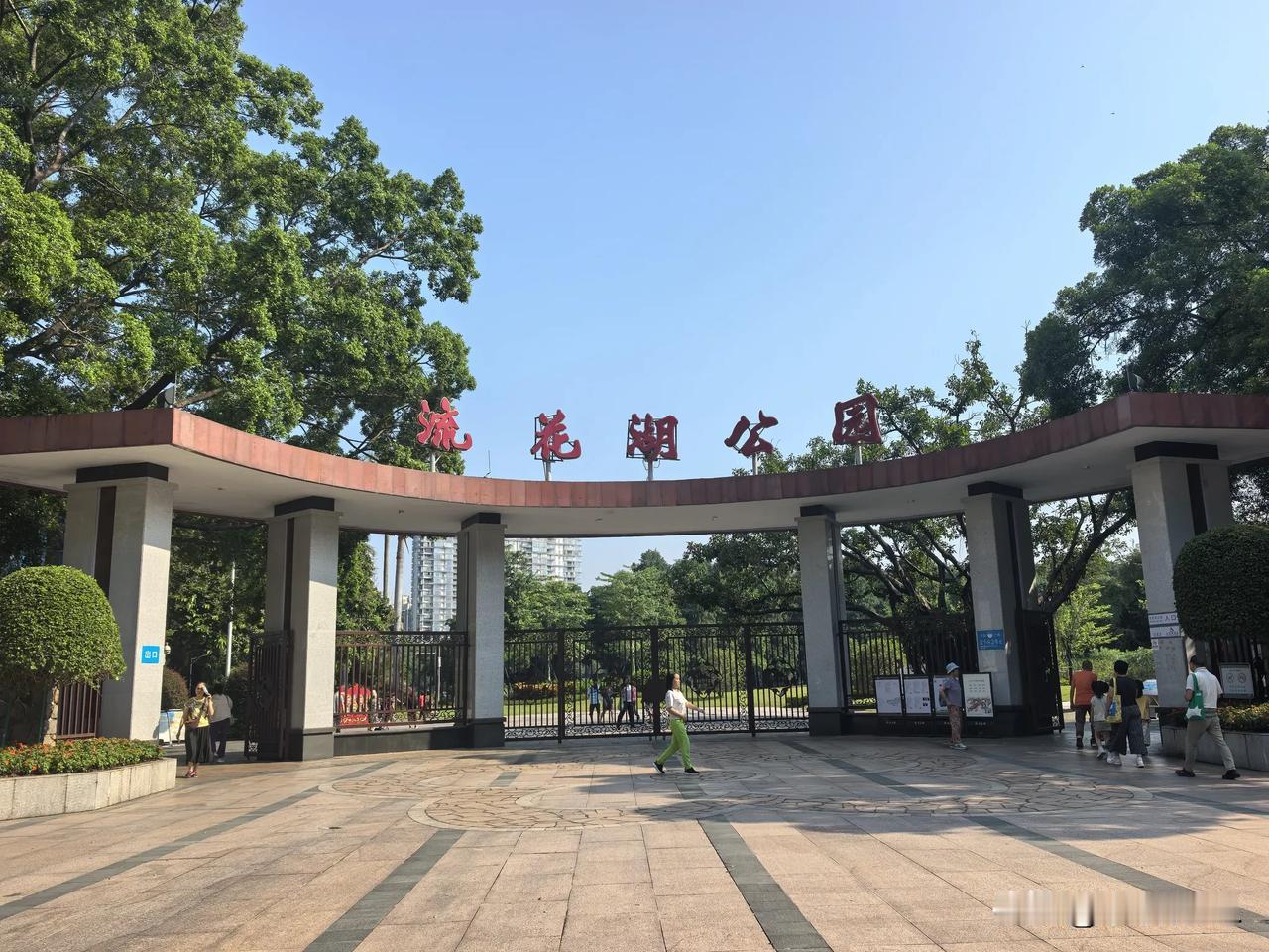 流花湖公园的白宫开了吗？
晒图笔记大赛
想去流花湖公园看看白宫开了没有？结果是还