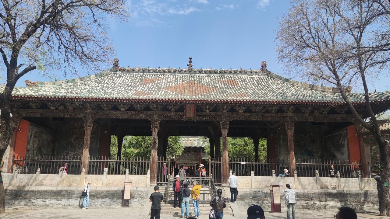 大美山西