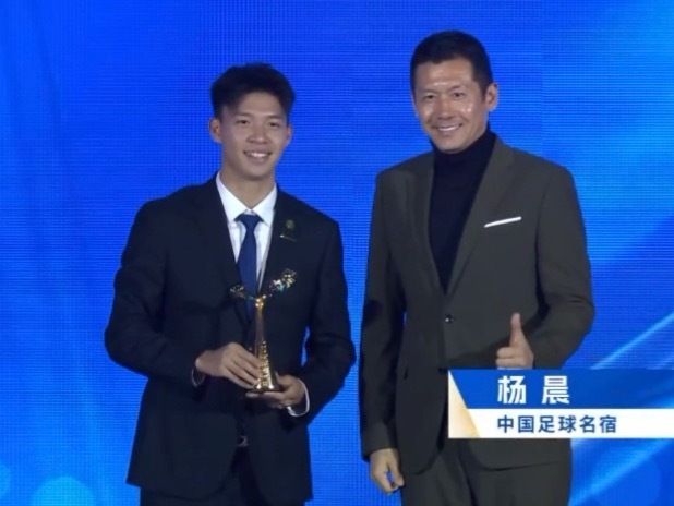 快来夸夸这个鱼冻吧！ 