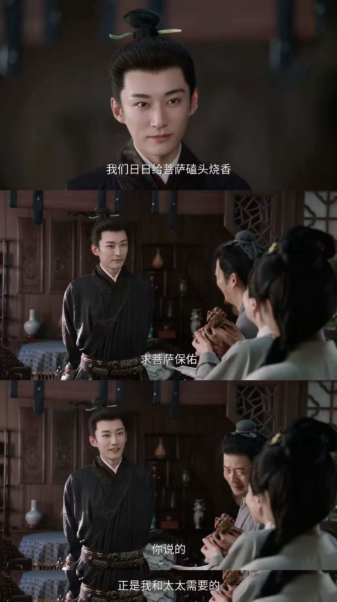 我就说兰香如故单更要出事 更都更了，为何单更！现在全网都在拿放大镜。Linda爷