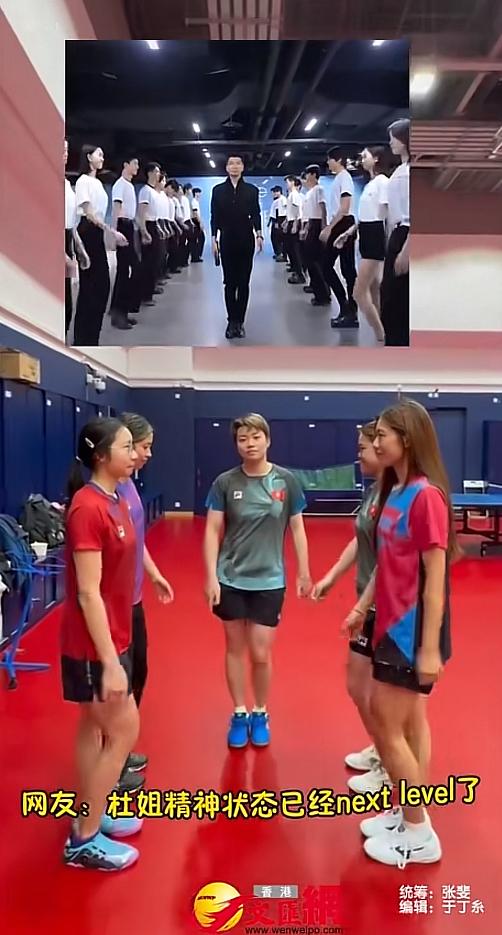 该干嘛干嘛，反正打不过[捂脸]看来抽签影响挺大的
哈 哈哈 不愧是港队的一姐，这