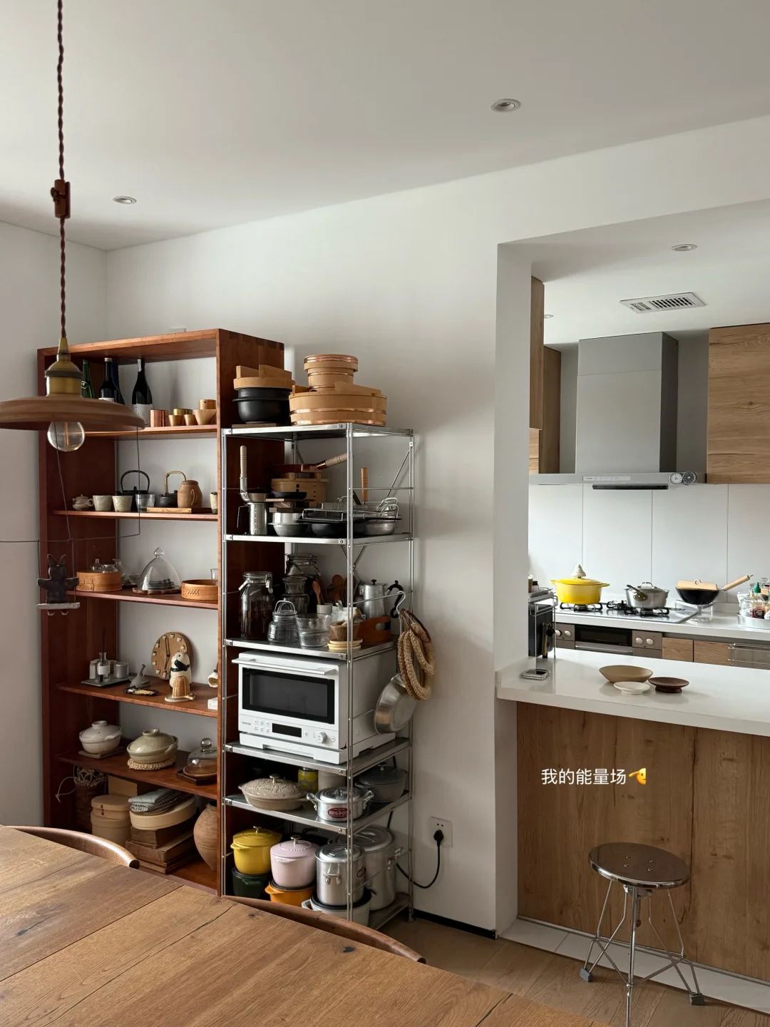 家里还是太好玩儿了