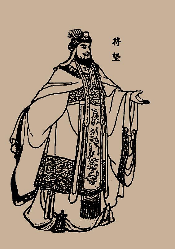 成语“草木皆兵”里的苻坚
       从前我总以为苻坚是自带多疑buff的背景