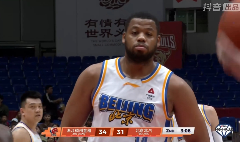 这比赛真是看得愁人，感人的命中率，感人的技战术水平，感人的比赛节奏浙江男篮vs北