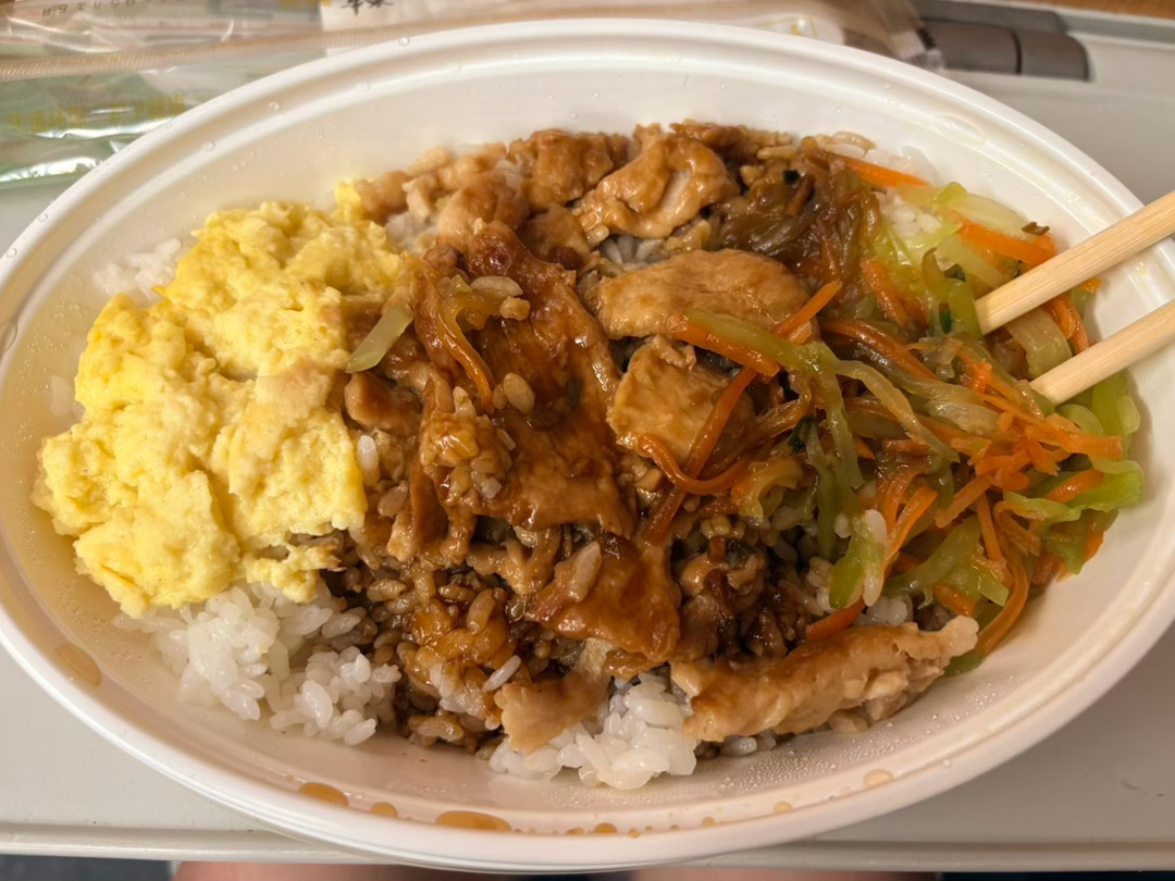 15的饭好好吃 