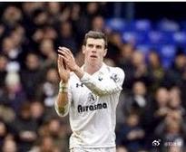 【皇马攒一亿欧难买贝尔 热刺核心:我和博阿斯同在】7月20日“皇马打算为收购贝尔