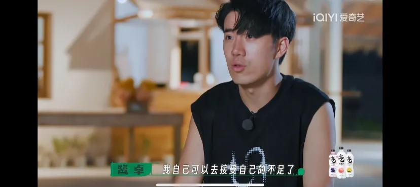 爱人者人恒爱之--鹭卓
3接下来就要谈一谈鹭卓了，全世界最好的二哥!最近一直在呐