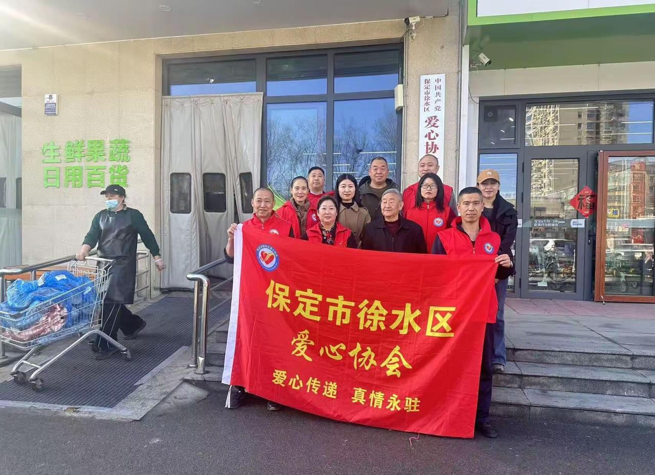 徐水民生吧爱心协会慰问安肃镇、釜山乡六户困难家庭，邀请爱心人士加入