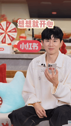 张杰不知道啥是脆啵啵  太好笑啦！张杰竟然不懂脆啵啵。看似啥都懂，却在奶茶小料上