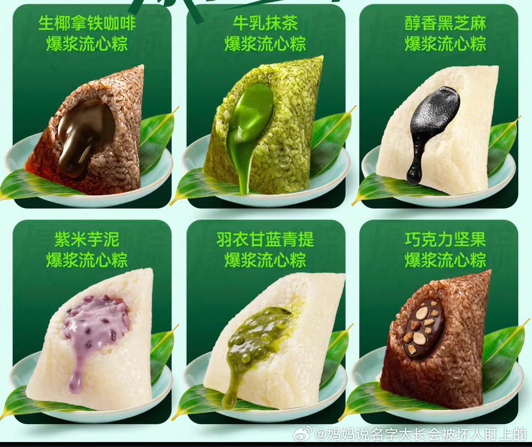 🔻网友分享。🔻我不是特别能接受。 