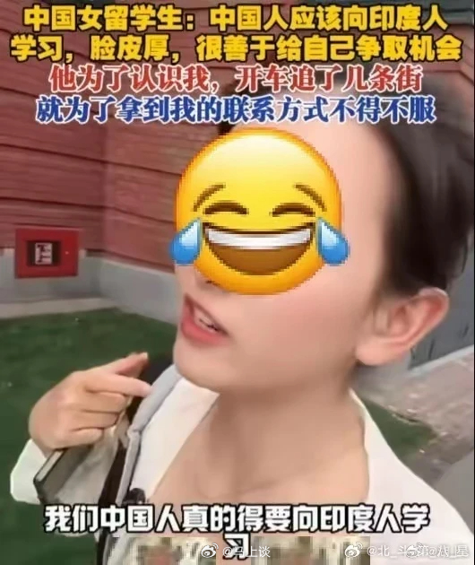 这真学不了…