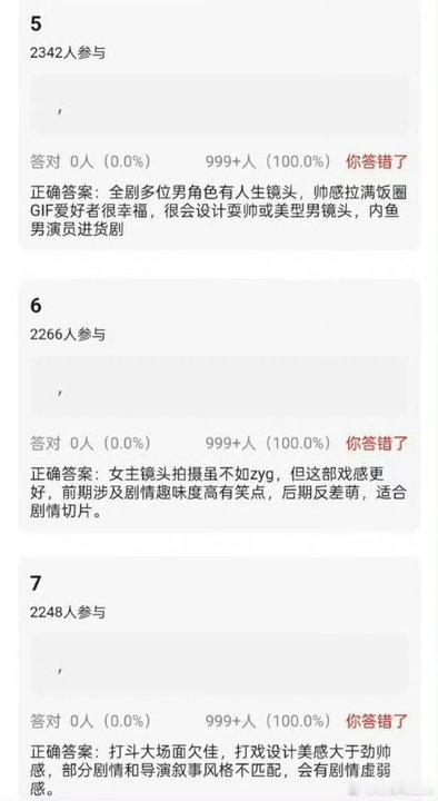 田曦薇张凌赫逐玉看片repo 逐玉看片会repo 逐玉看片会repo来啦！ 