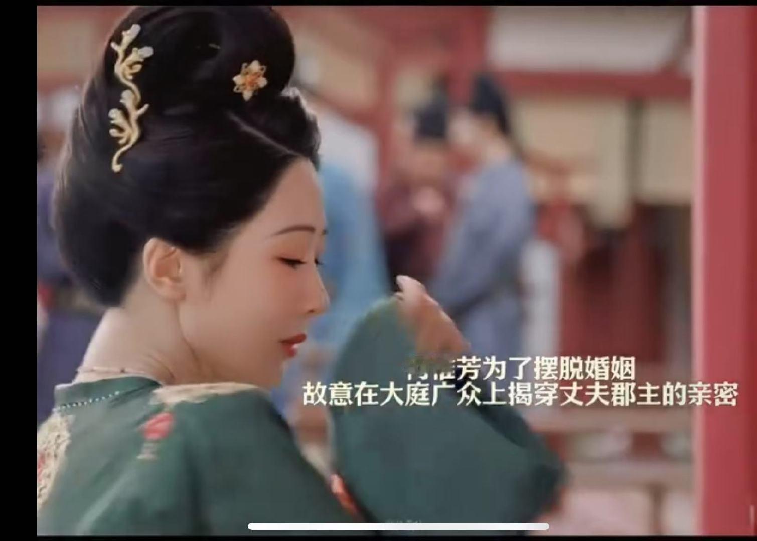芳名远扬 大作坊猛料  剧情发展得太快了，这俩人互动太有趣了！腹黑招数层出不穷，
