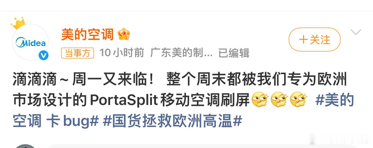 给你小子赚到了 