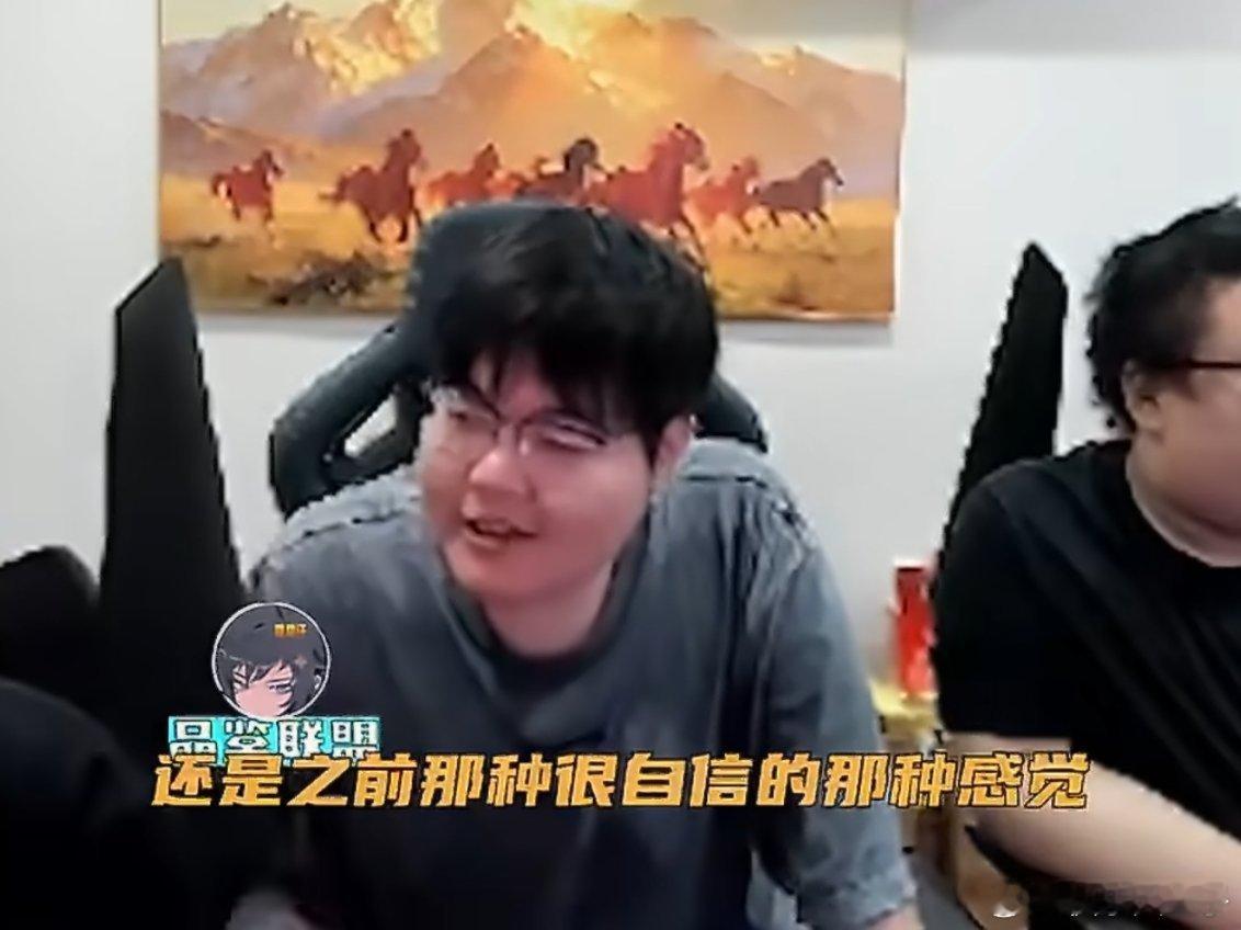 69：感觉Bin没有以前那种自信的感觉了。369谈Bin现状tes针对thesh