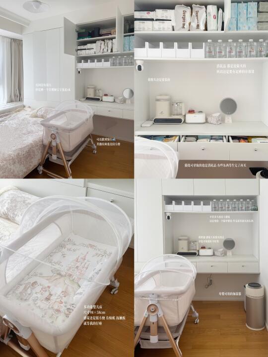 39+3W稳如泰山🤰｜存分享🫶🏻宝宝房间收纳～