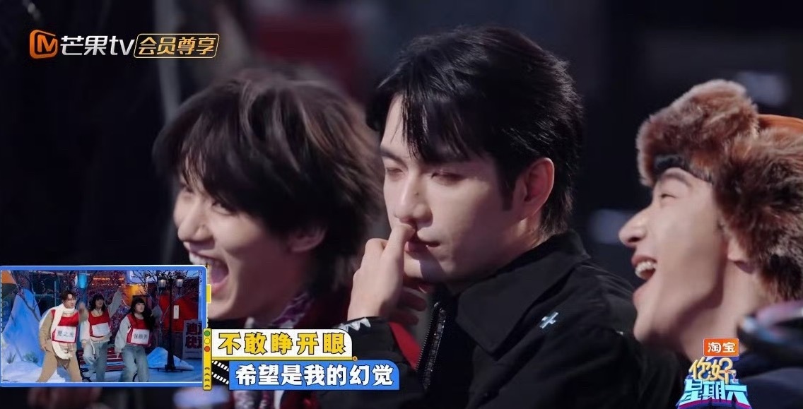 没有一个人能逃过好六开场舞的无差别魔法攻击，隔着屏幕都要脚趾抠地了！