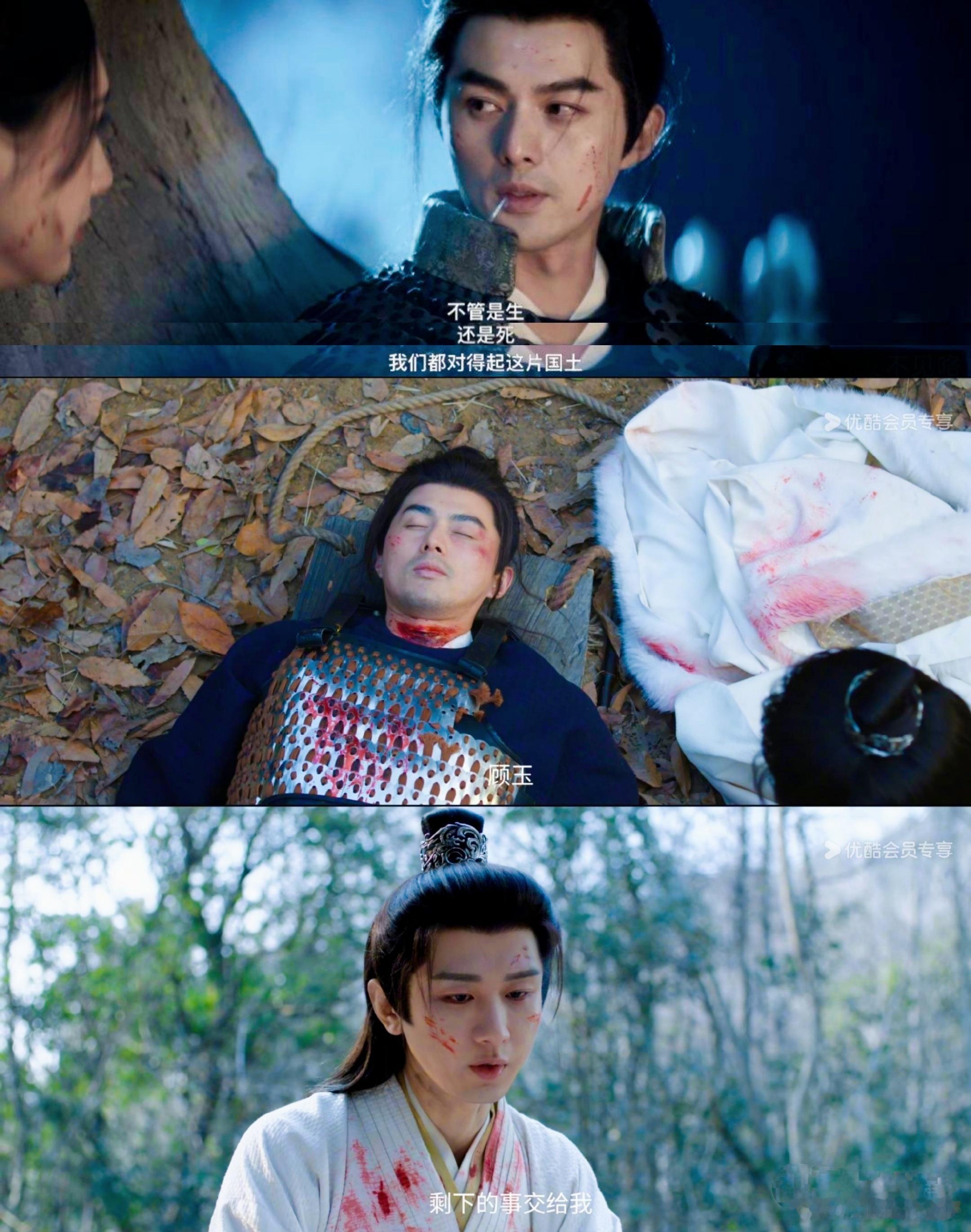 《长安二十四计》不是虐文。什么是虐？虐人虐心虐情感，靠虐推动剧情发展，引发讨论，