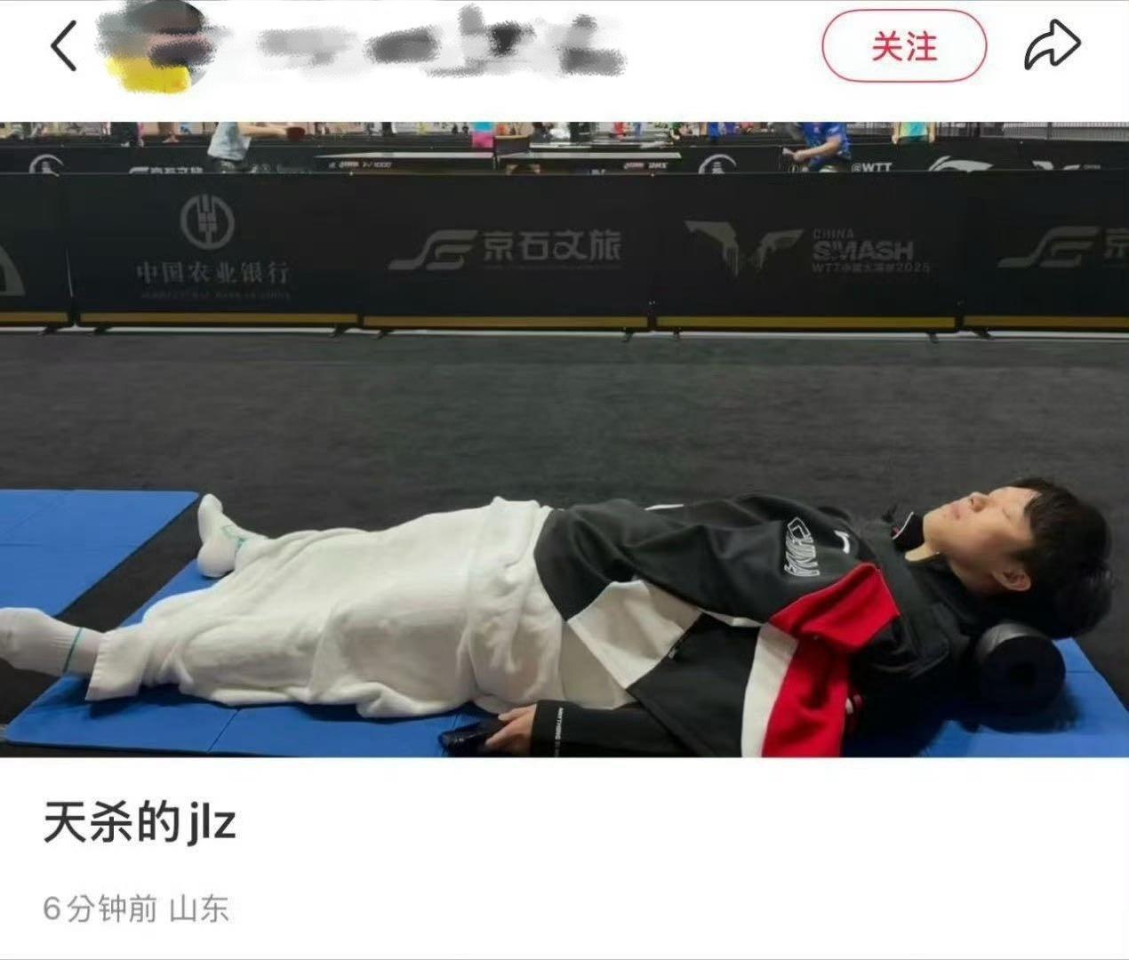 王楚钦到底走的什么路线 