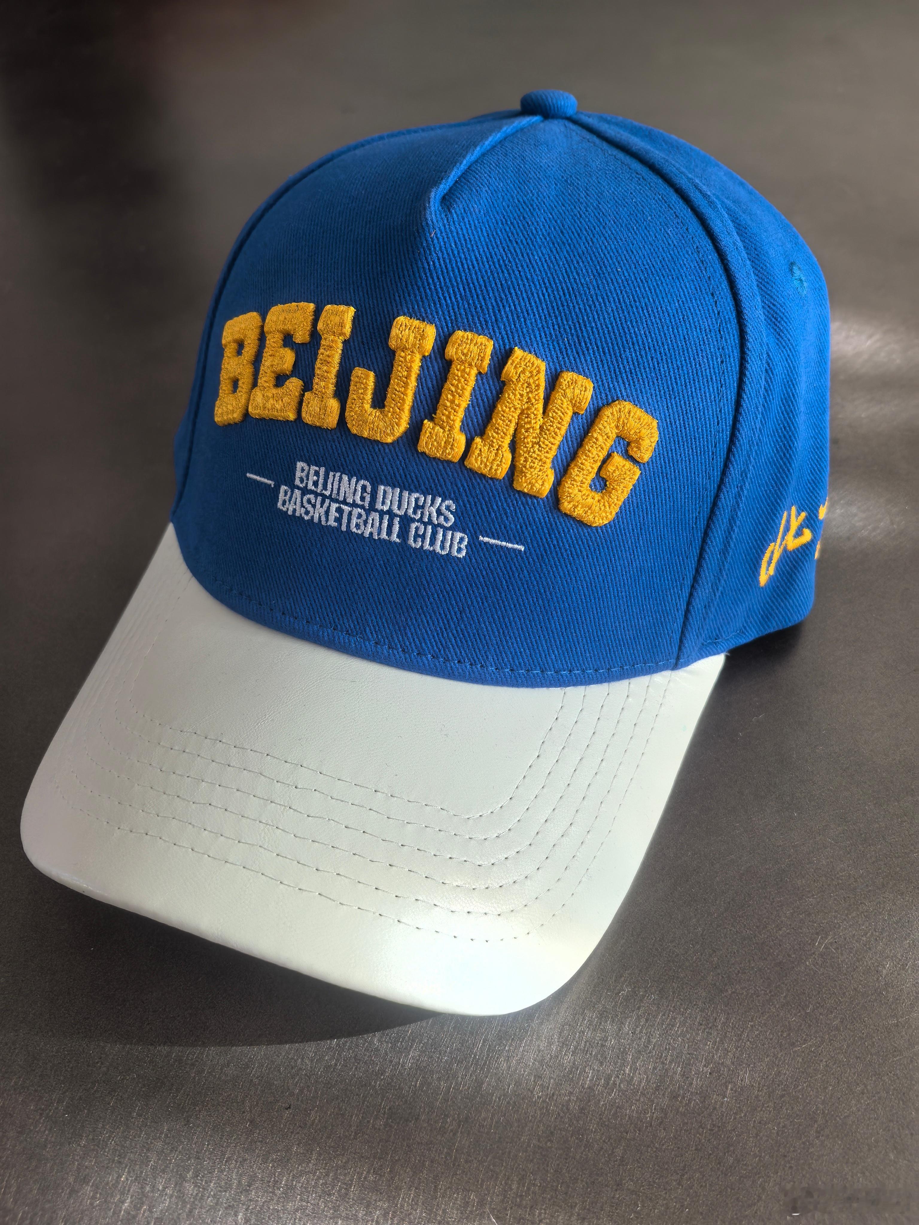 来吧！为庆祝《换个高度看北京》开播，我们来进行压轴抽奖！这次整点特别的，抽中的朋