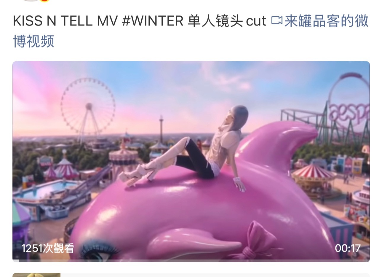 ？还没20秒吗