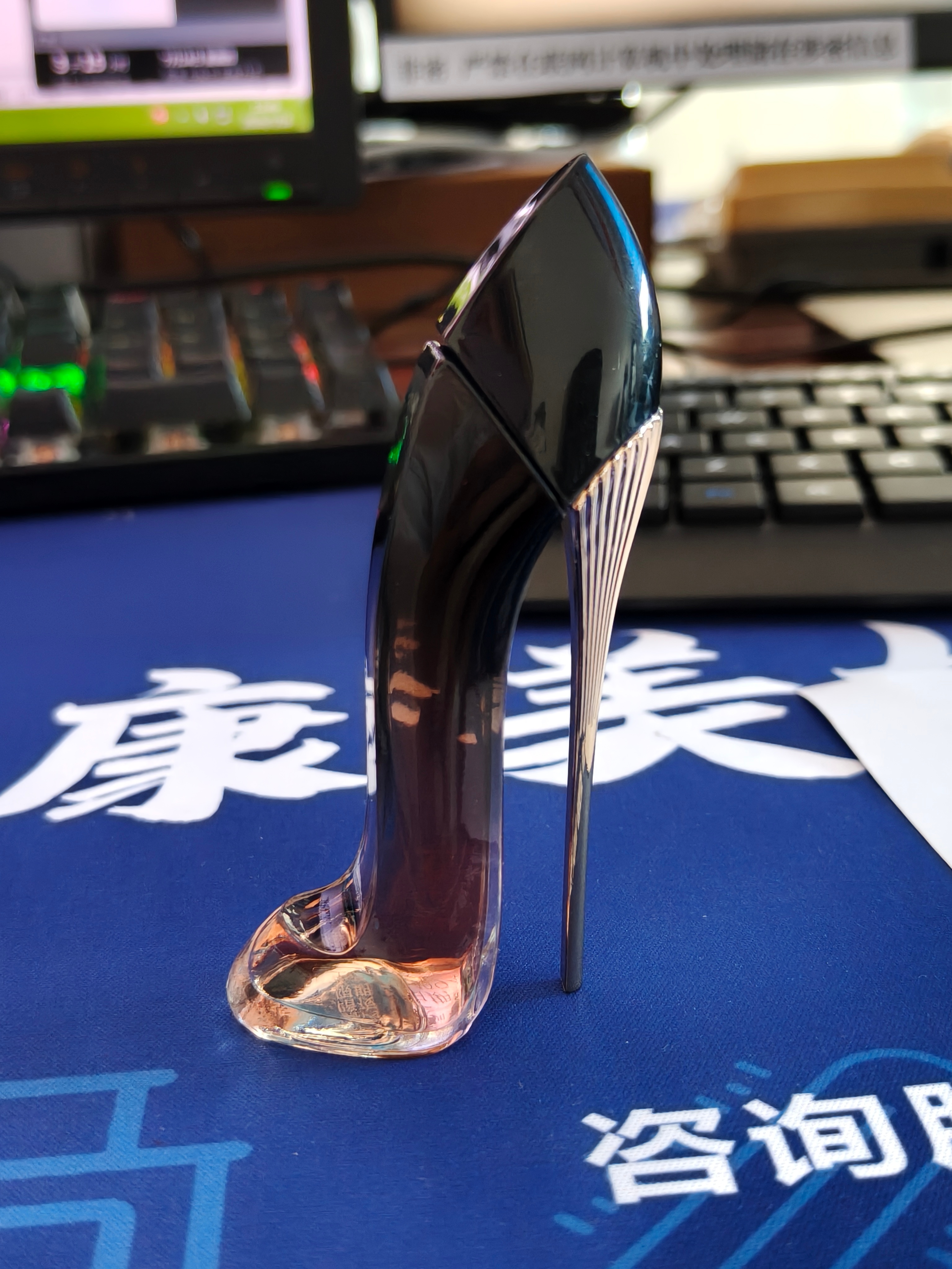 我喷喷喷喷喷 