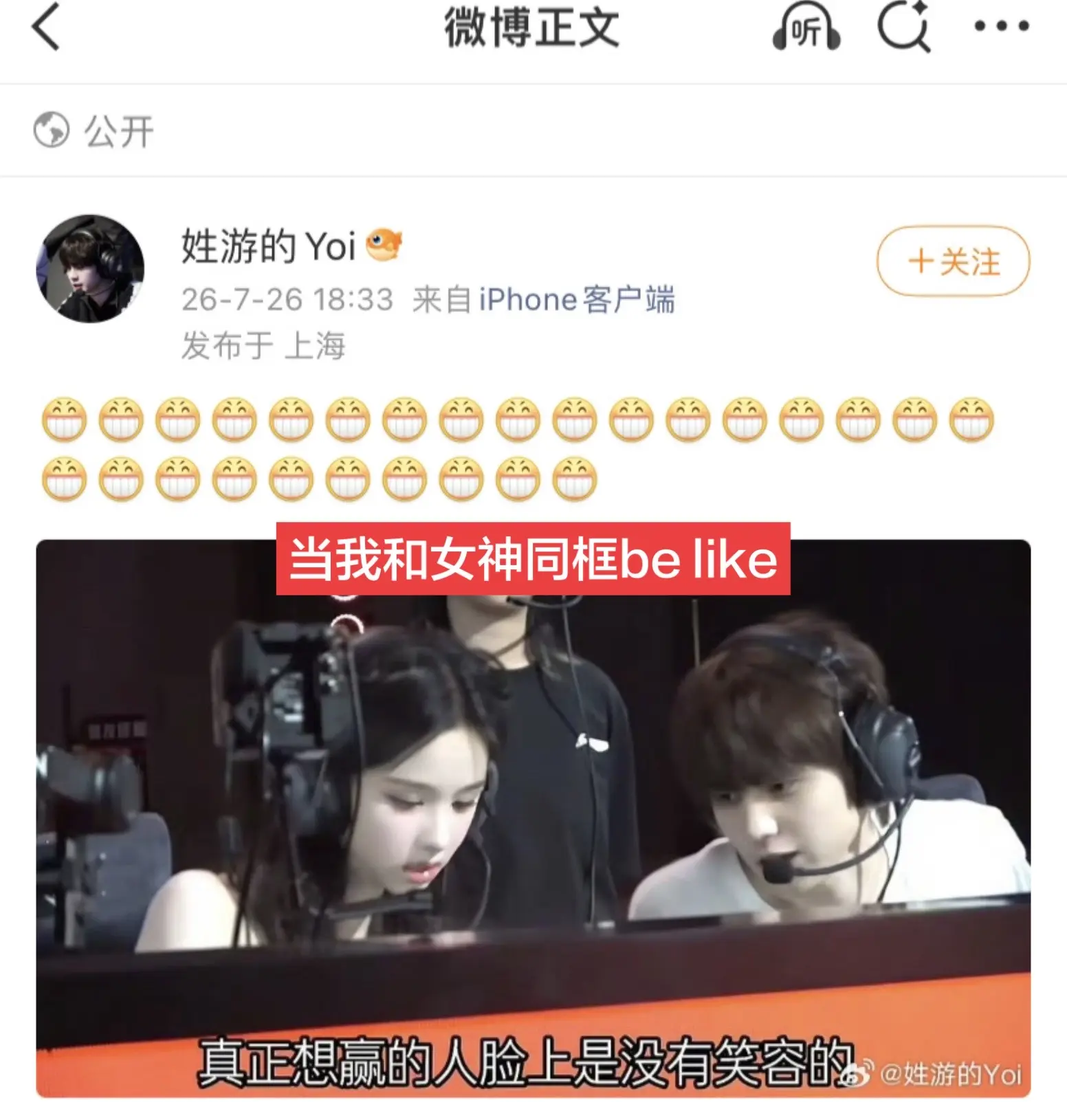 回复