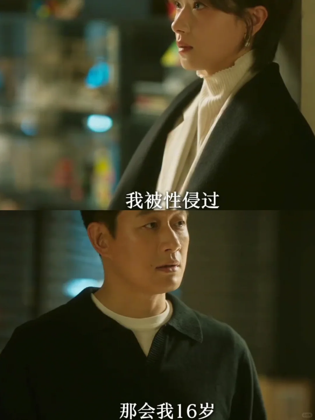 天啊，难怪不愿意接触别人的