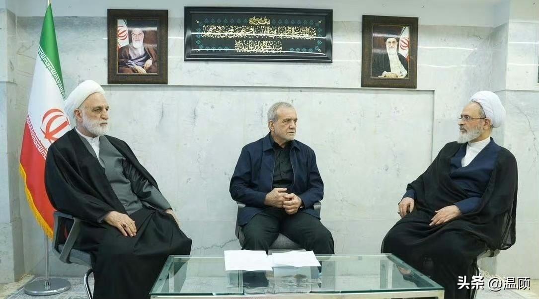 后哈梅内伊时代，伊朗谁掌权？谁说了算？伊媒称哈梅内伊殉职后，由总统佩泽希齐扬、司