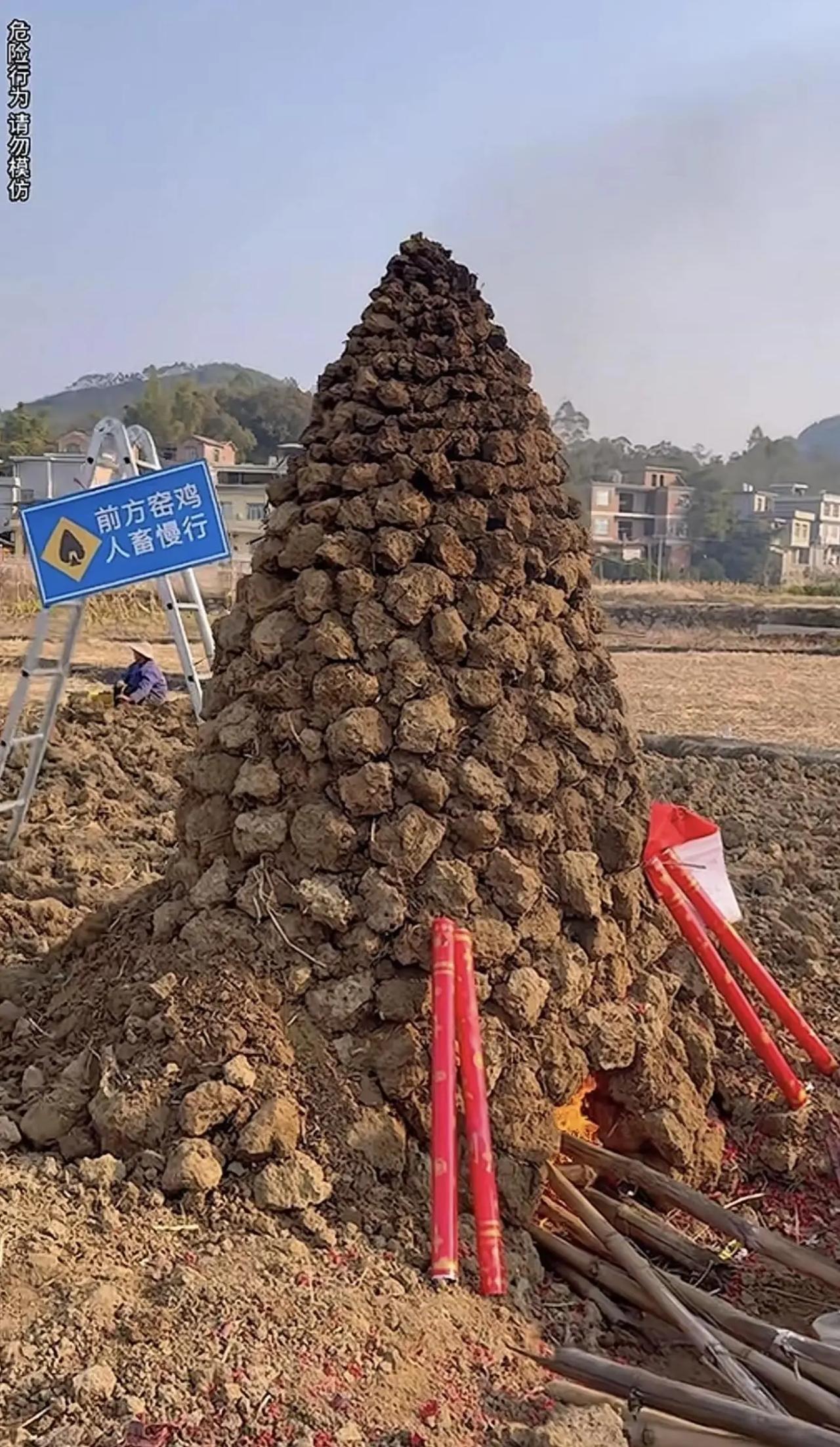 世界鸡窑看中国鸡窑看广西