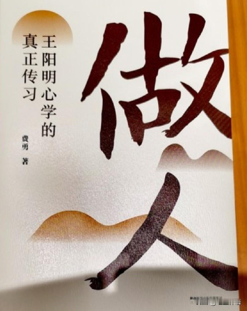 职场处事要有城府:人狠话不多，那才是大哥

职场上也好，生活中也罢，不要给别人试